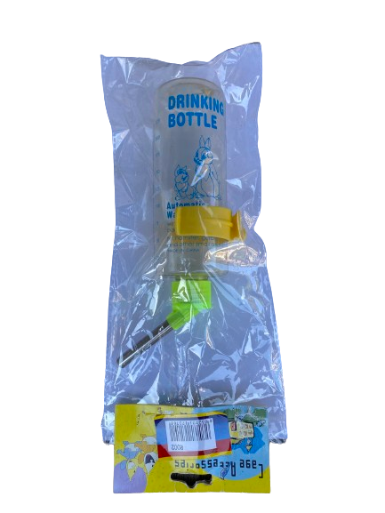 Pezzi 5 Biberon per conigli da 225 - NaturePro